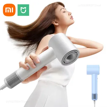 샤오미 Mijia 고속 헤어 드라이어, 풍속 음이온 헤어 케어, 홈 살롱 전문 건조, H501 SE, 62 m/s, 110,000 Rpm 