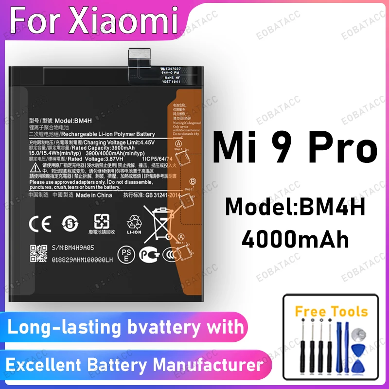 

100% New 4000mAh BM4H Battery For Xiaomi Mi 9 Pro European Version Battery Replacement Bateria+Free Tools