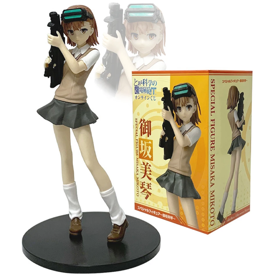 Anime un cierto índice mágico Misaka Mikoto Railgun Girl 17cm figura de Anime PVC figuras de acción modelo Anime dibujos animados modelo juguete para regalo