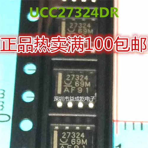 Ti27324 Ucc27324dr Sop8