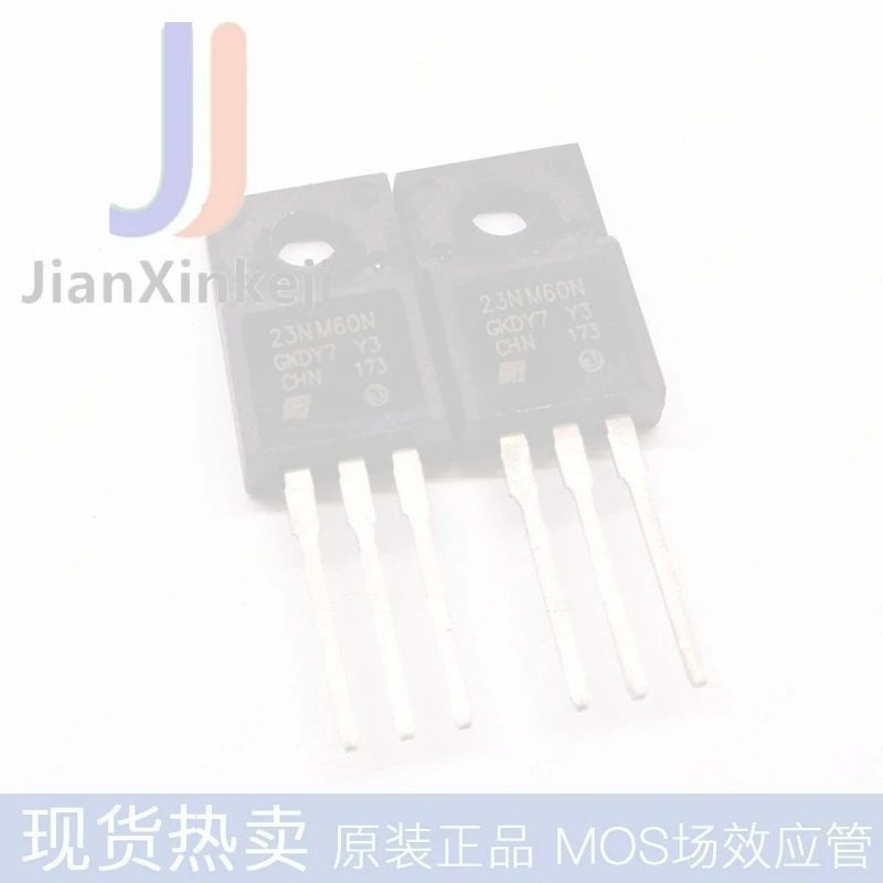 10pcs 100% orginal new STF23NM60N 23NM60N N groove 650V19A field effect tube straight plug TO220F connection