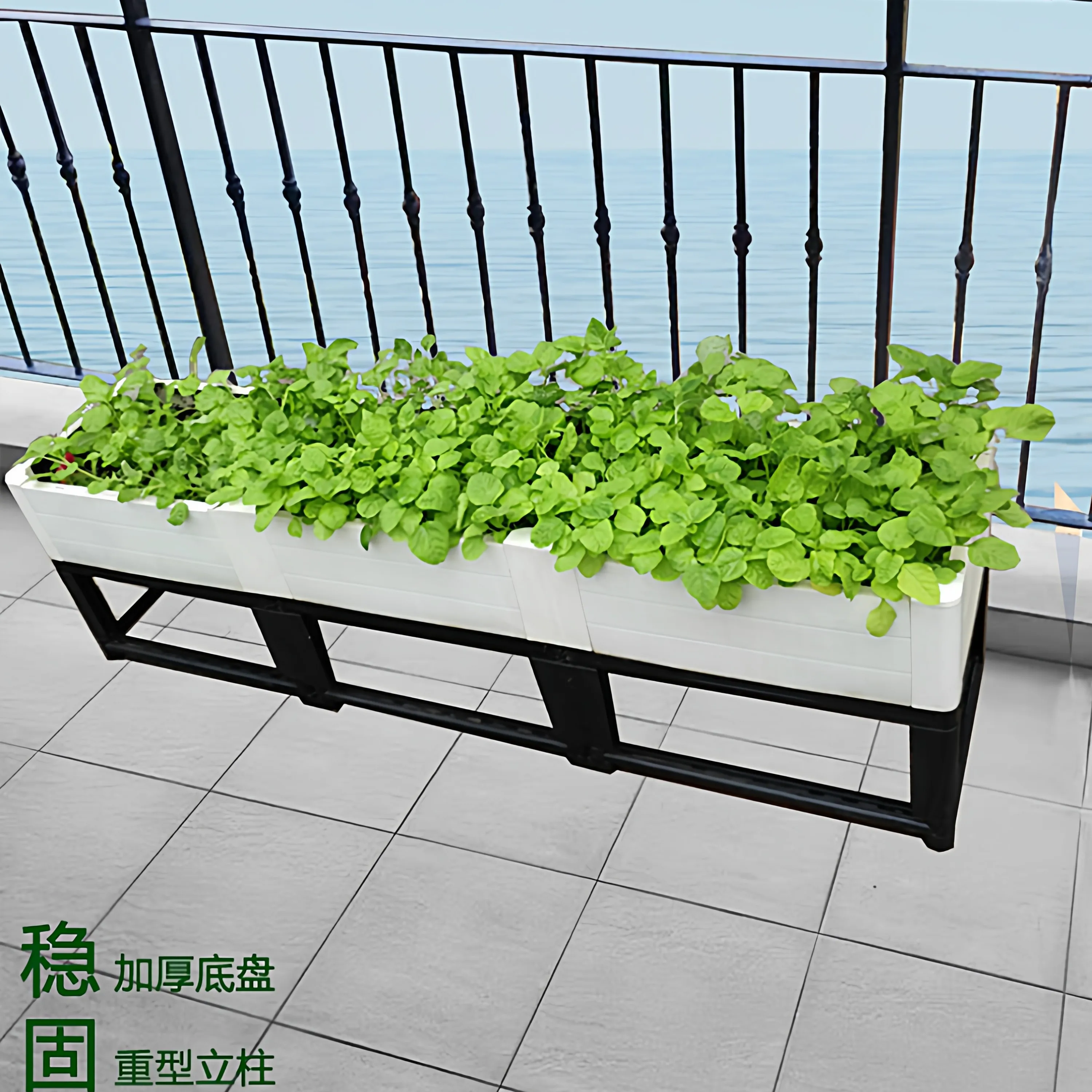 High-rise vegetable planting special box, balcony vegetable planting pot, vegetable planting box, roof  garden