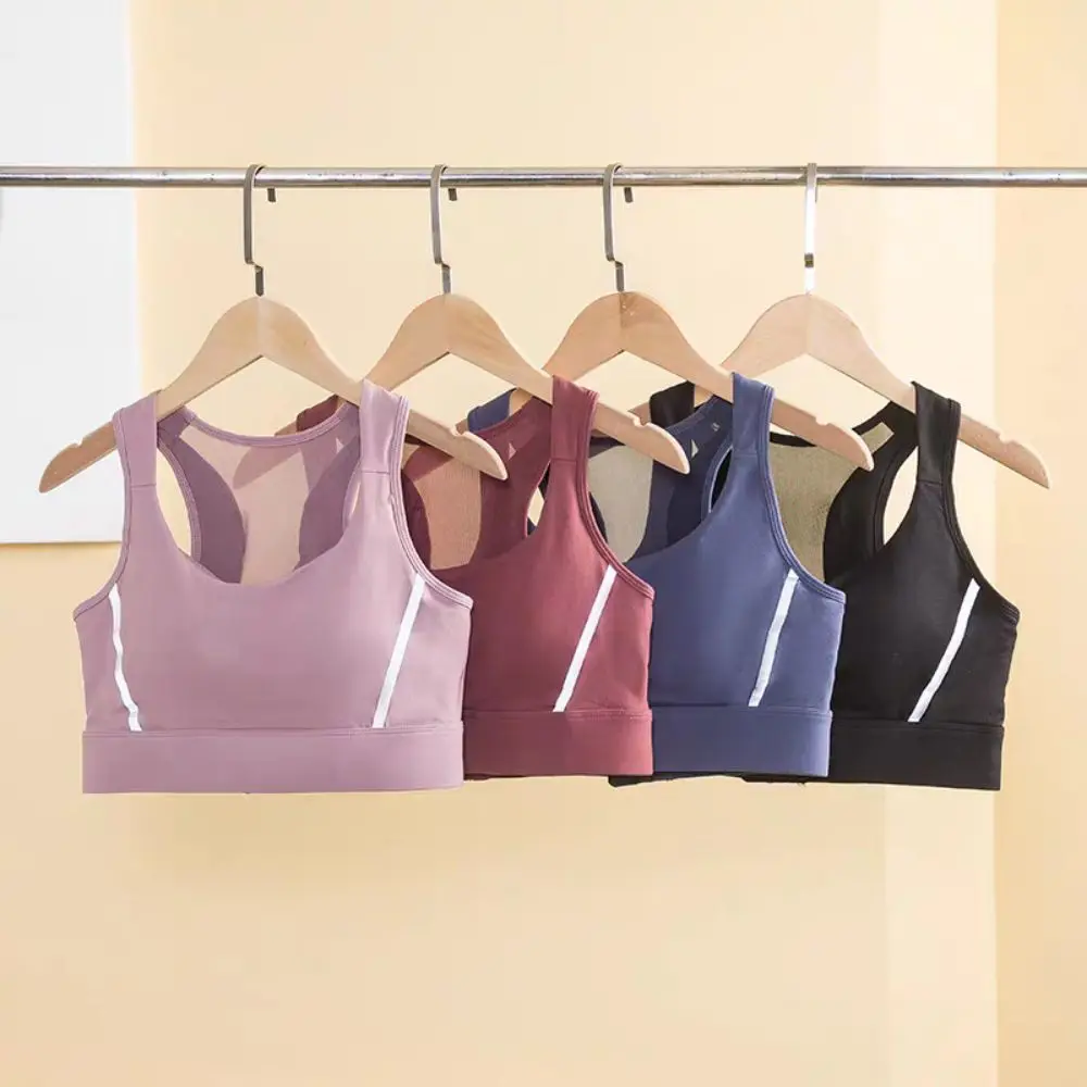 

Однотонный спортивный бюстгальтер I-образной формы, бесшовный, с защитой от вибрации, больших размеров, для йоги, влагоотводящее нижнее белье для женщин и девушек