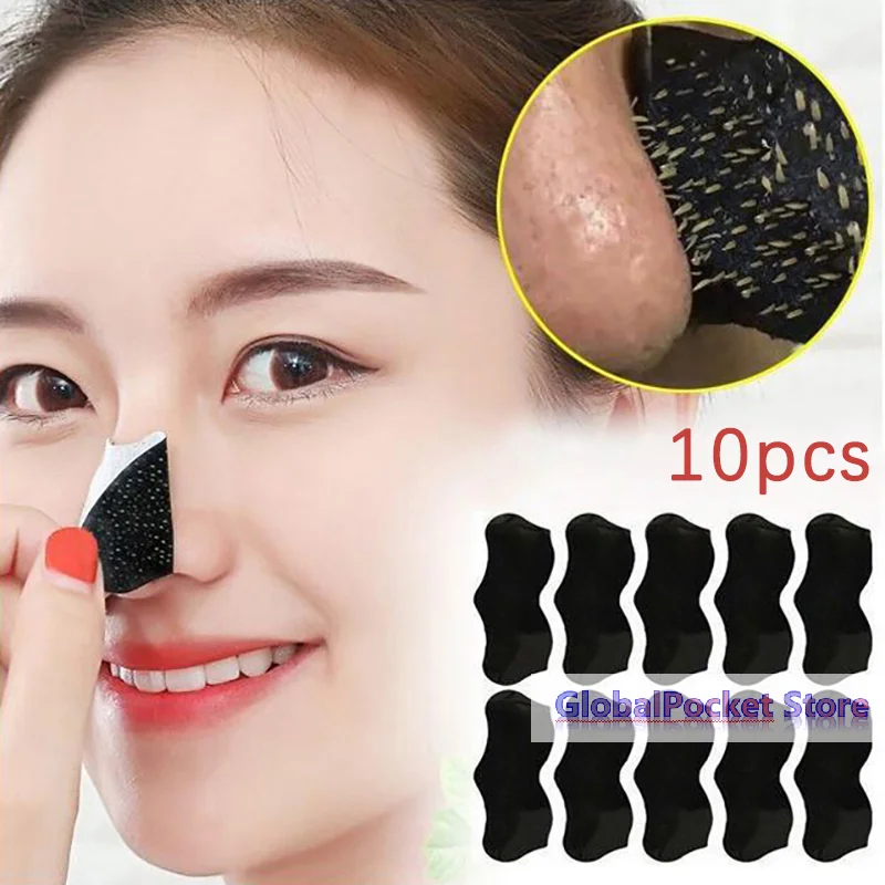 10Pcs Unisex Blackhead Remove Mask Peel Nasal Strips Deep Cleansing Shrink Pore Nose Black Head Remove Stickers Skin Care Mask