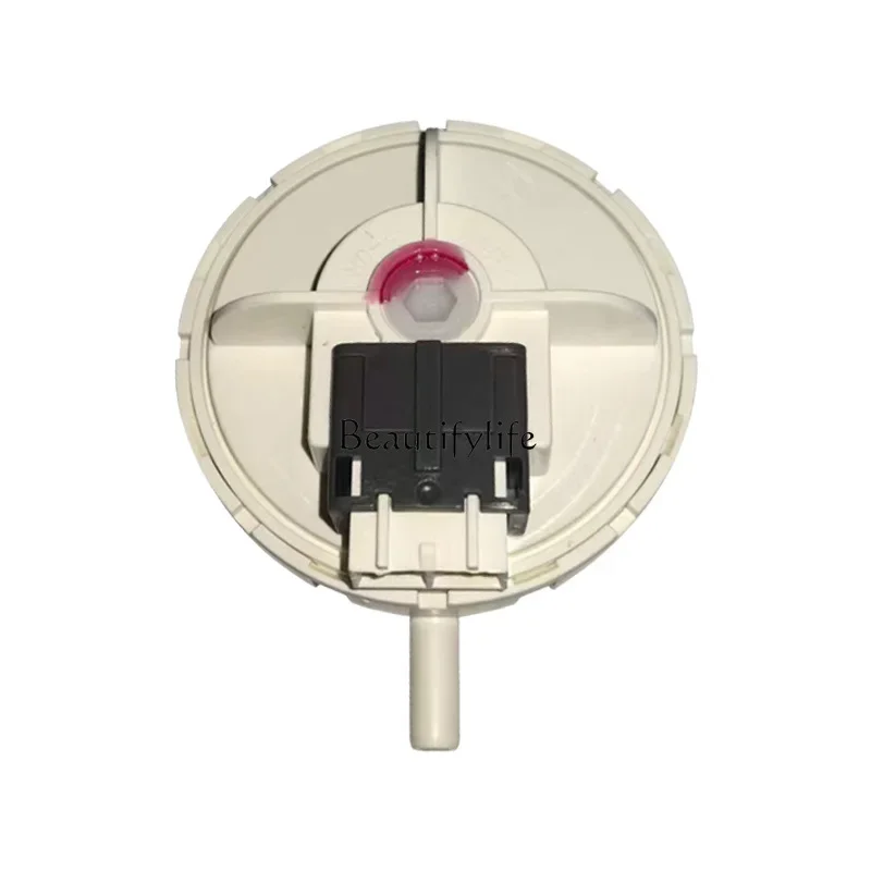 Suitable for washing machine two-plug water level sensor/water level switch