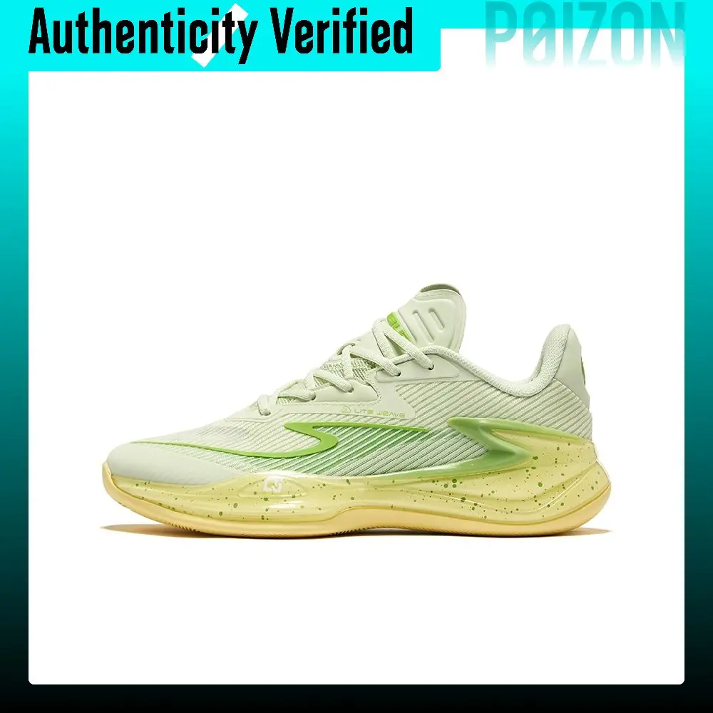Erke Qian Xun V2 Cushioning Slip Resistant Mid top Basketball Shoes Men's Eating Melon Colorway 51124204156-501