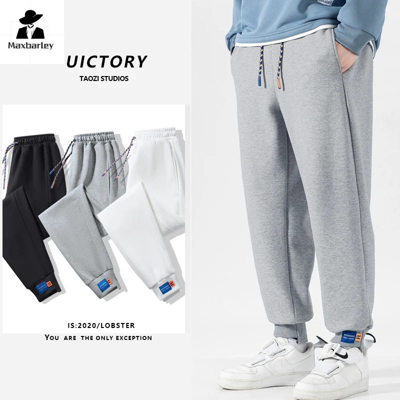 L-8XL Cotton Sweatpants Men's Autumn Casual Street Comfortable Drawstring Stretch Waist Pants Outdoor Loose Jogger Men's Pants