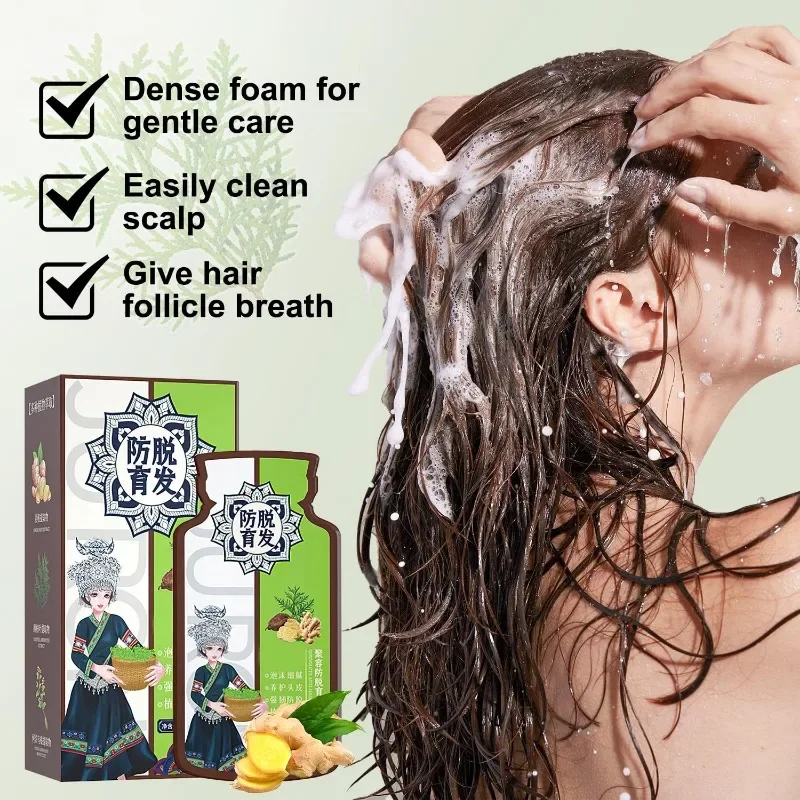 Ginger Plant Extract Anti-Hair Loss Hair Shampoo, Nourishing Hair Shampoo for Stronger,Thicker, Anti Hair Loss Shampoo Women Men