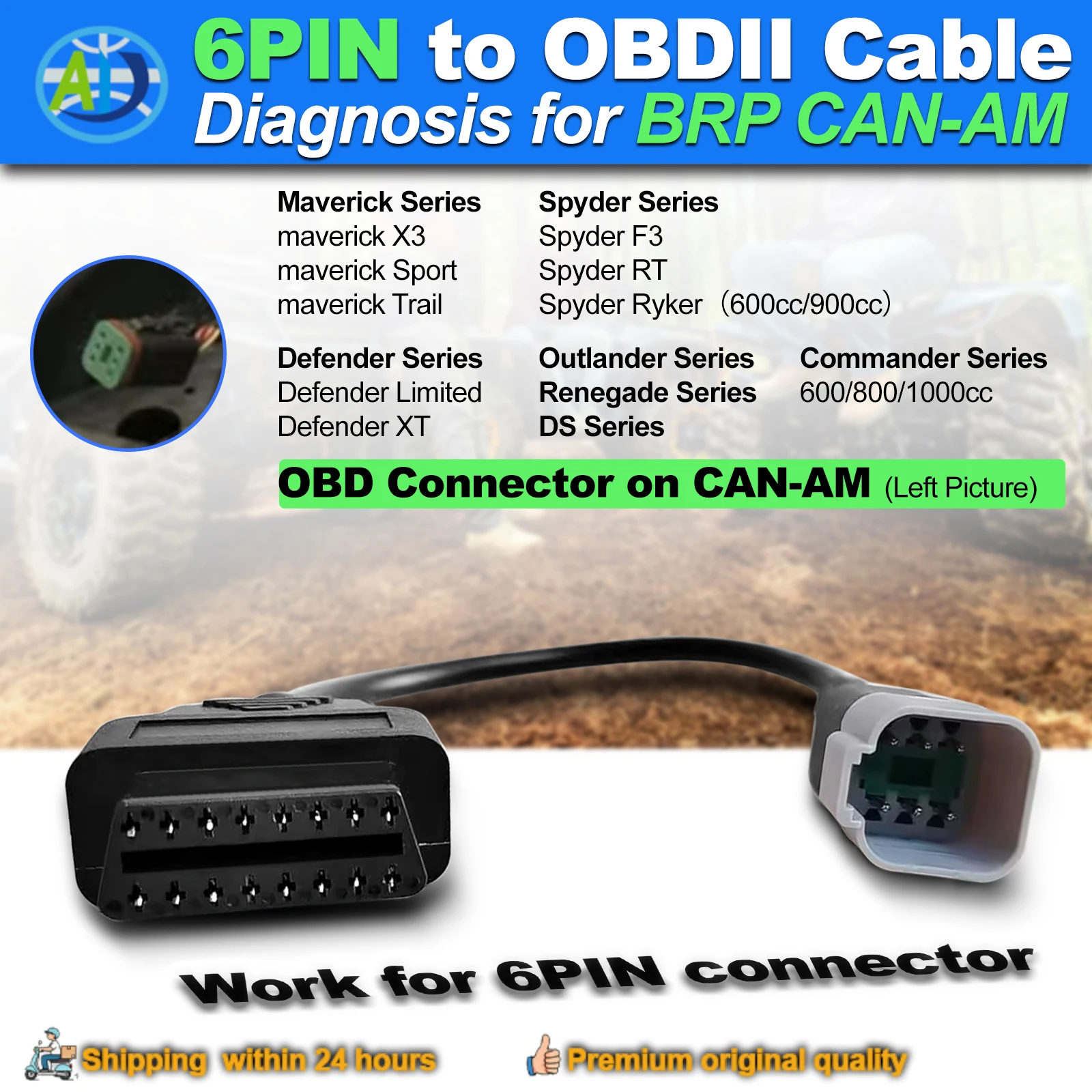 6Pin Diagnostic Cable for BRP CAN AM Maverick/Defender/Spyder/Outlander OBDII Adapter For BRP Vehicle Motorcycle Diagnosis