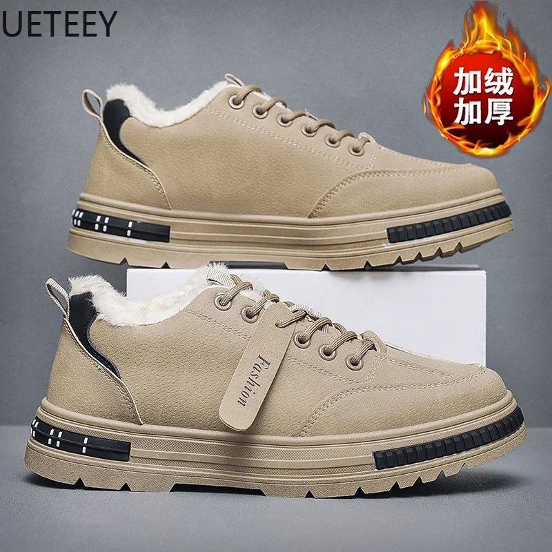 Safety Boots Man Winter Boot Keep Warm Velvet Thickening Trendy All-match Popular Model UETEEY Personality Hard-wearing Shoes