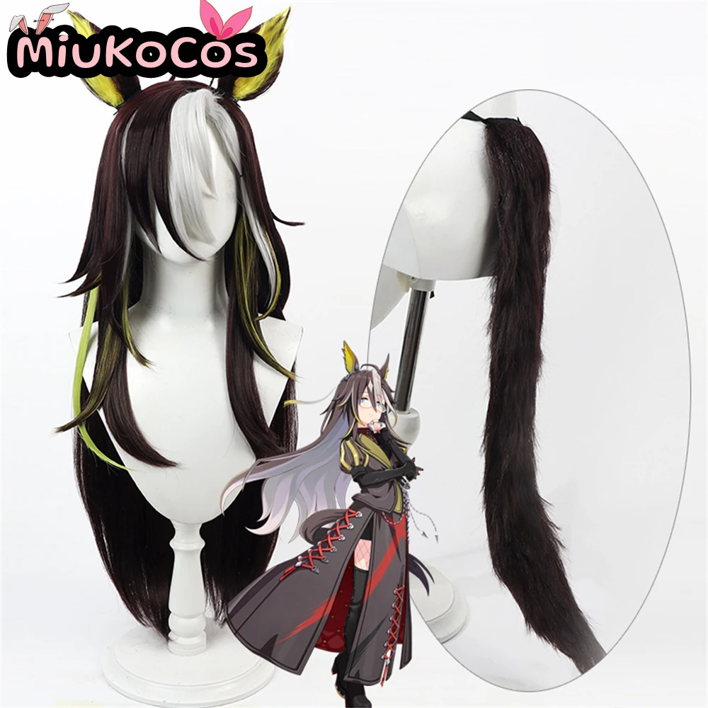 

IN STOCK ドリームジャーニー Dream Journey Cosplay Wig With Ears and Tail MiukoCosplay Game Umamusume:Pretty Derby Cosplay