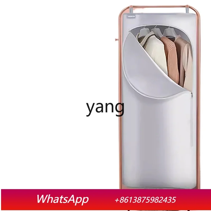 LH Household Clothes Fast Dryer Circulating Heater Drying Rack Small Sterilization Dryer Dryer