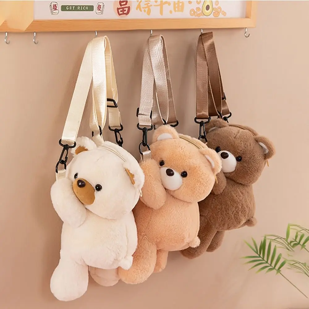 Sac à bandoulière ours en peluche créatif en coton PP, sac à dos de grande capacité, sac à bandoulière, cadeau pour dame