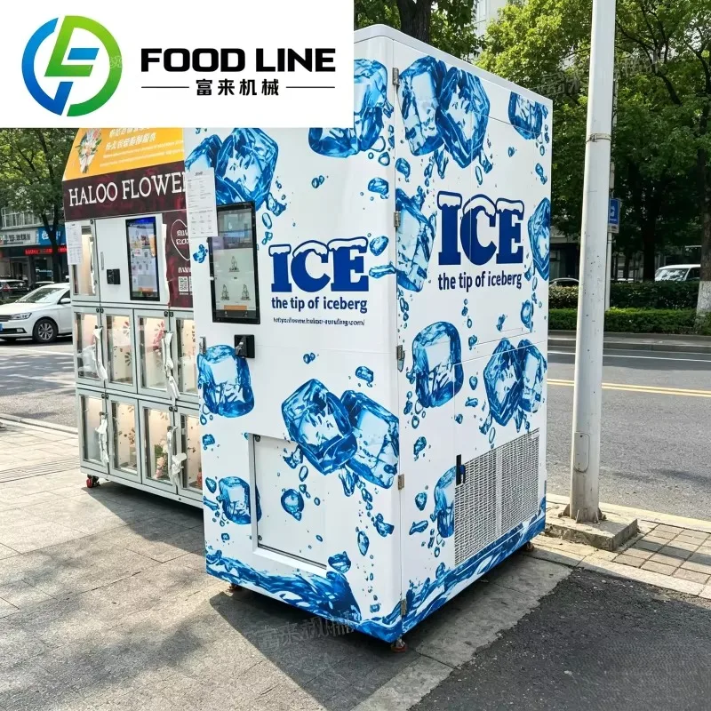 Customized Smart Ice Refill Vending Machine Automatic Adjustment Edible Ice Vending Machine Smart Ice Dispenser 24/7 Unattended