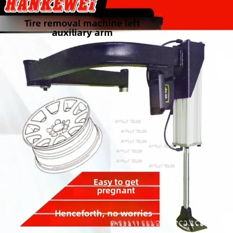 Tire Changer Assist Arm Tool Side Helper For Run Flat Low Profile Tire Machine Replacement Part support drapeau