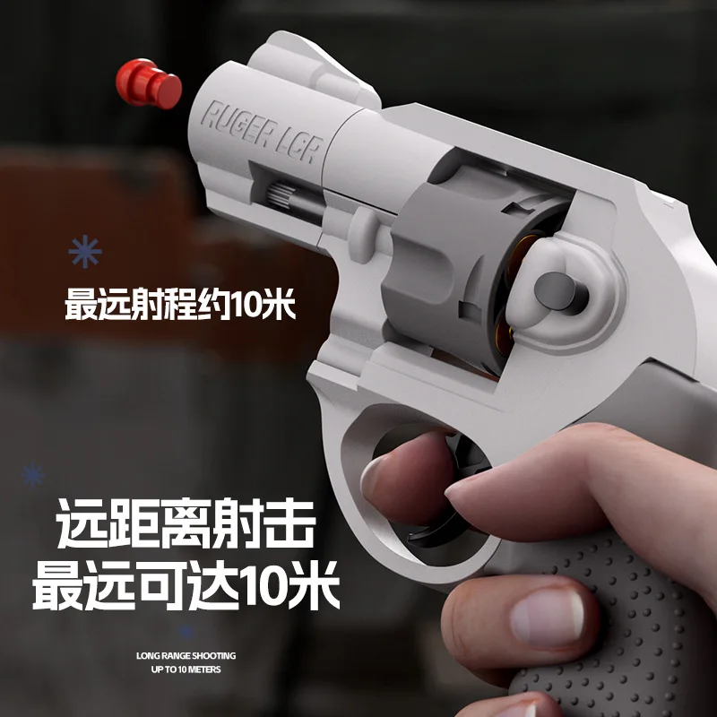 Pistolet na miękkie pociski LCR-38, mechaniczny, z ciągłym strzałem, pistolet na kulki, model pistoletu dla chłopców, wystrzeliwanie wydechu jednym przyciskiem.