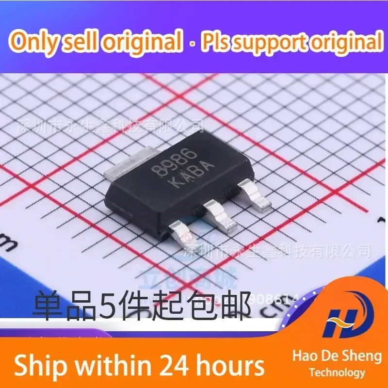 

10 шт./лот LM2936MP-3.3 LM2936MPX-3.3 с логотипом KABA SOT89, новый, оригинальный, в наличии