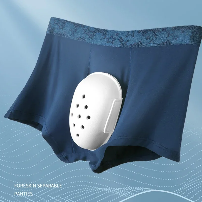 

2PCS Underwear for men after circumcision, special care for anti-friction flat Angle after circumcision, and protective sleeve a