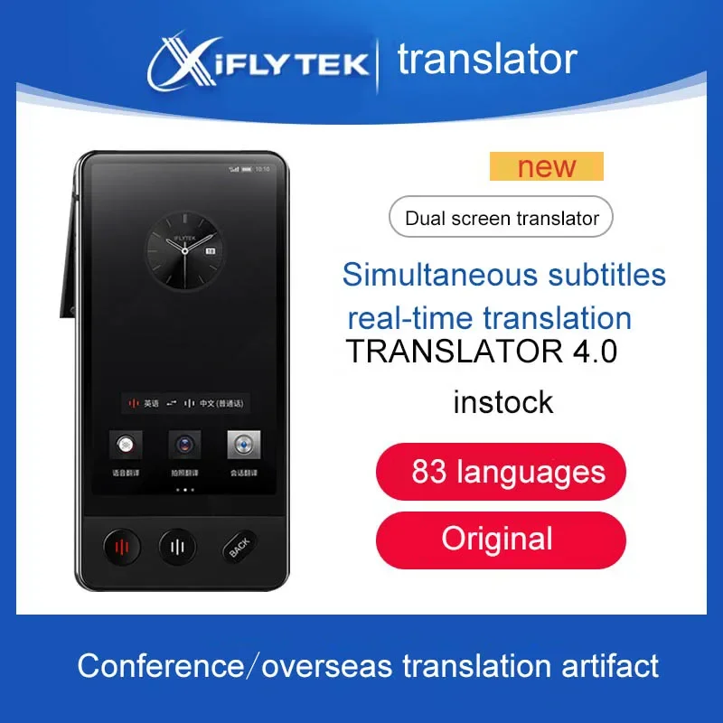 旅行用家電 iFLYTEK Smart Translator Smart Translator-iFLYTEK
