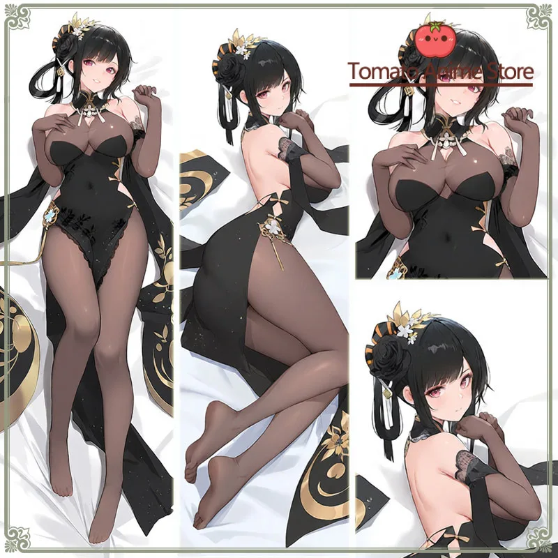 

Anime Game Chen Hai Azur Lane Dakimakura Hing Body PillowCase Cushion Otaku Bed Linings Xmas