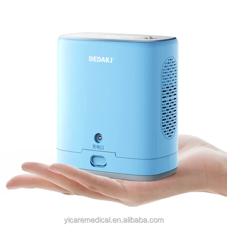 

Custom Mini Portable Rechargeable Concentrator with Humid Atomization Personalized Battery Machine