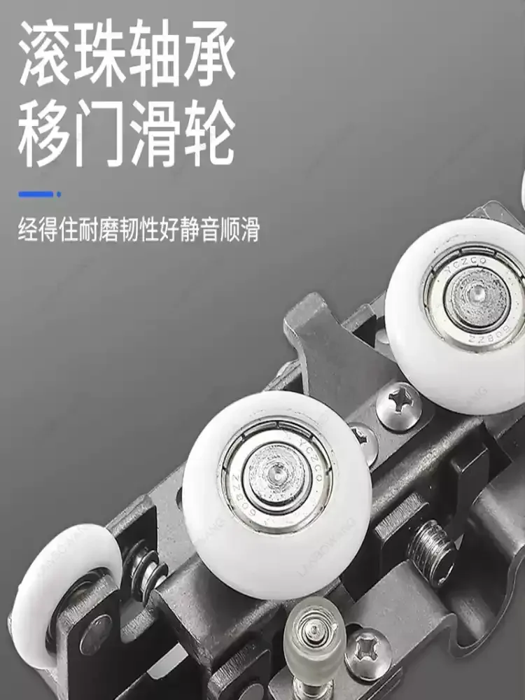 Trackless Ghost Door Hardware Two Way Buffer Invisible Sliding Door Slide Rail Kitchen Bedroom Concealed Door Fitting Accessorie