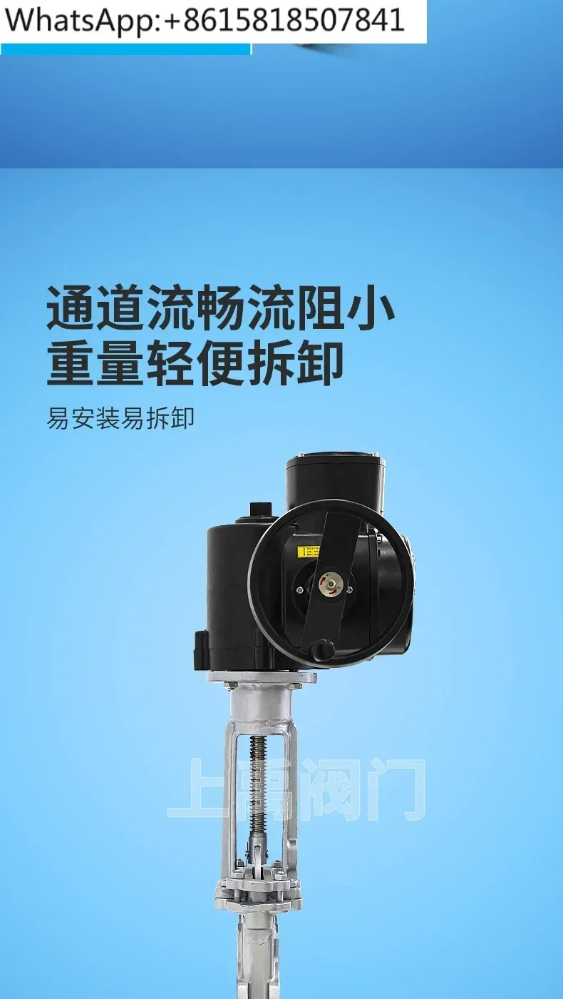 전기 공압 클램프 나이프 유형 게이트 밸브 PZ9/673H-10C 주철 스테인레스 스틸 수동 플러그 플레이트 슬러리 배출 밸브