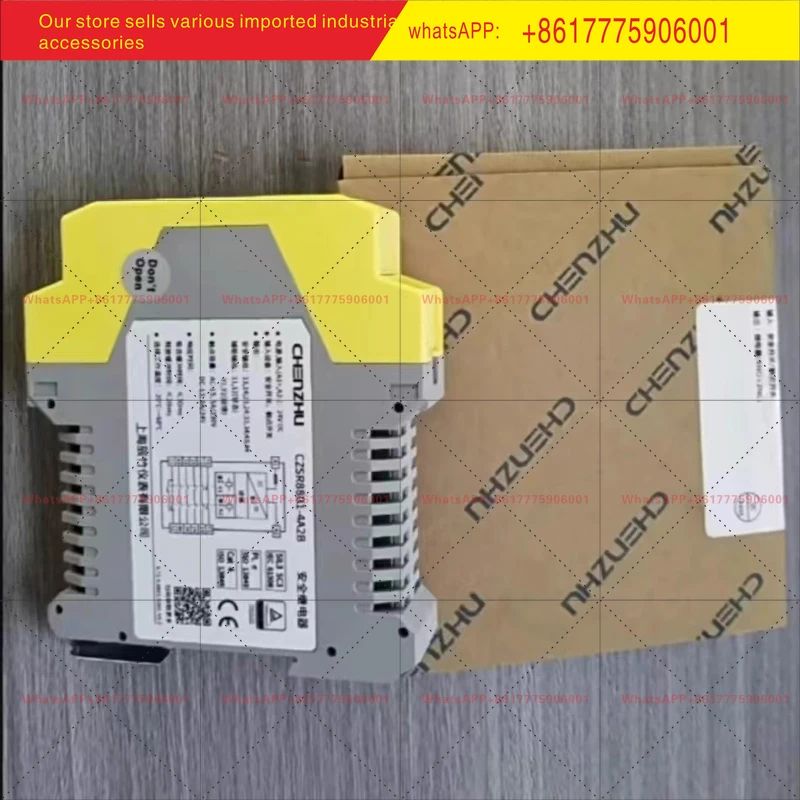 CZSR8801-4A2B Chenz…