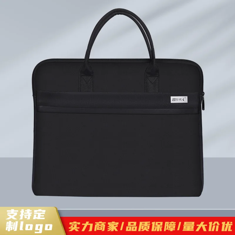 Business portable document bag briefcase printed logo double zipper document bag office conference information bag wholesale