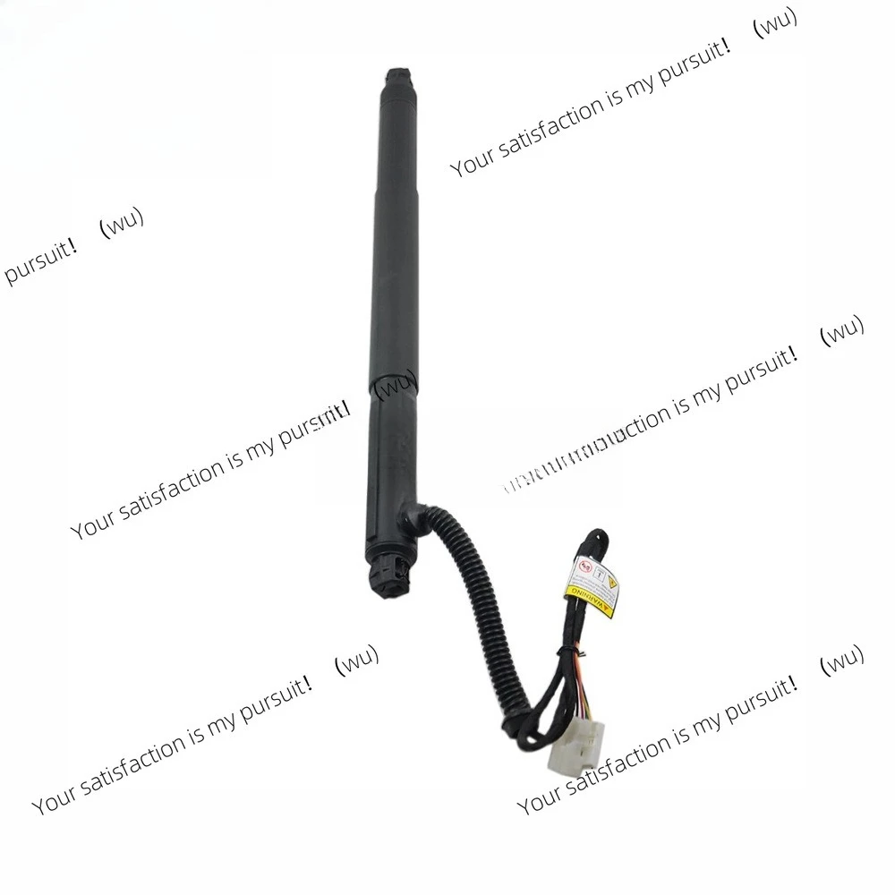 

Applicable to BMW 51247332698/51244887654 car tailgate strut trunk electric support rod