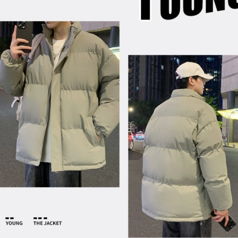 

Мужские зимние парки, однотонные ветрозащитные парки в стиле Харадзюку на молнии, воротник-стойка, стеганое пальто, толстая теплая куртка, пальто, уличная одежда