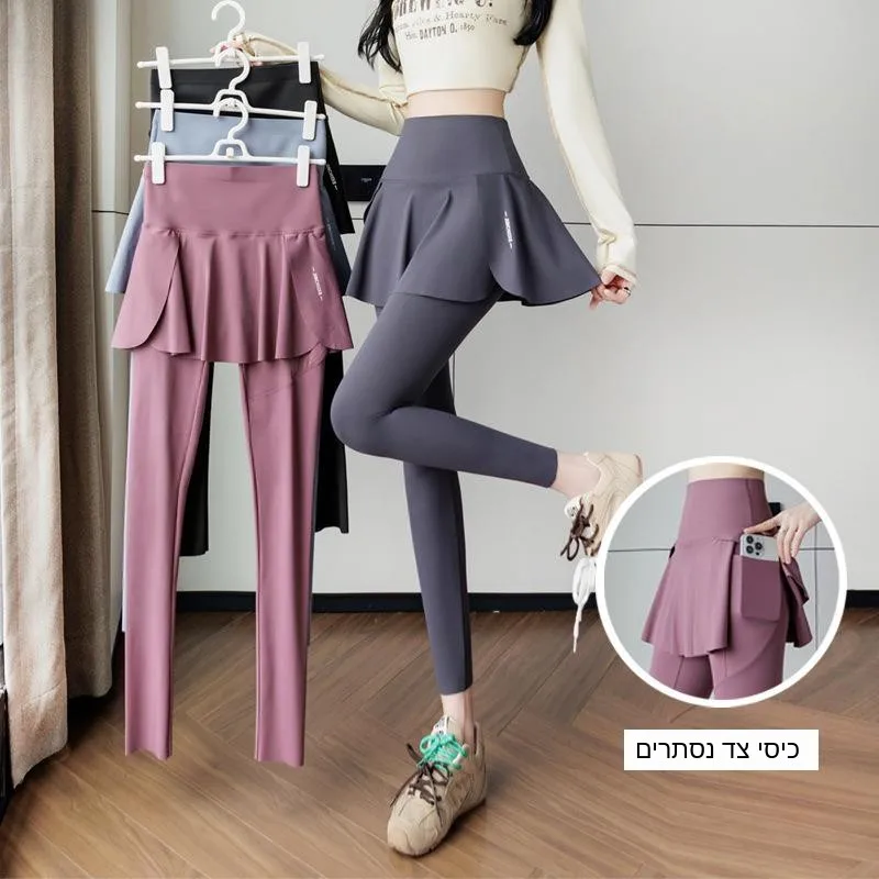 High Waisted Pocket Outer Yoga Pants Women's Stretchy Base Layer Trousers Autumn Fashion plus Size Polyester Fabric