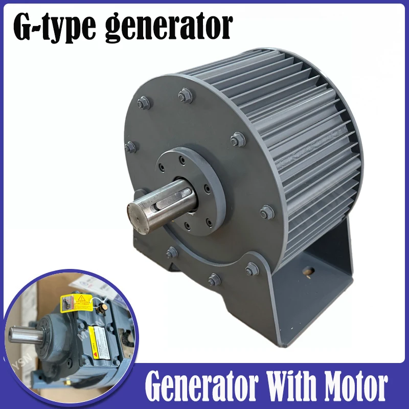 Low RPM 50KW 40KW 300RPM 48V 96V 110V 220V 380V Gearless Permanent Magnet Generator AC Alternators Use For Wind/Water Turbine