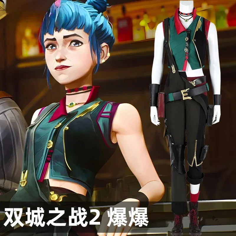 

The Loose Cannon Powder Jinx Cosplay Costume Halloween Christmas Role Playing Party Comic Con Game Clothes
