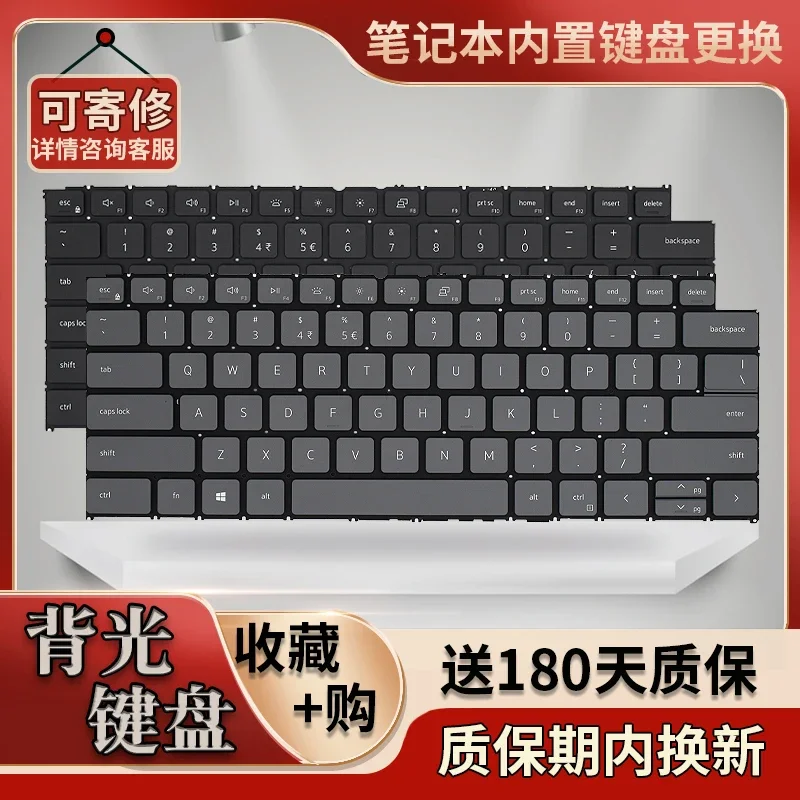 

Клавиатура для DELL Dell Inspiron 16 Plus 7620 7625 7630 16 5630 5635.