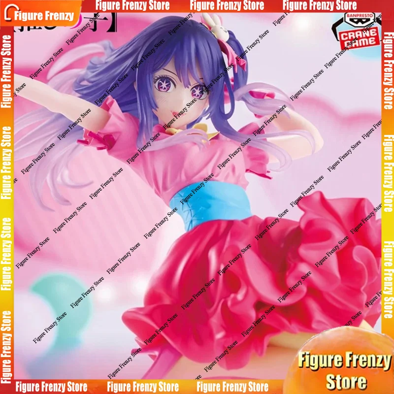 

Special OfferOriginal BANDAI OSHI NO KO Hoshino Ai ESPRESTO-Poppin' Heart Anime Action Figure Sto