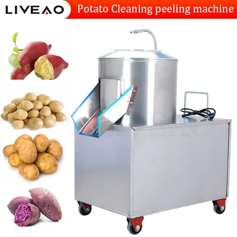 Electric Fruit Vegetable Skin Washing Peeler Automatic 120-250kg/h Sweet Potato Carrot Ginger Cleaning Peeling Machine