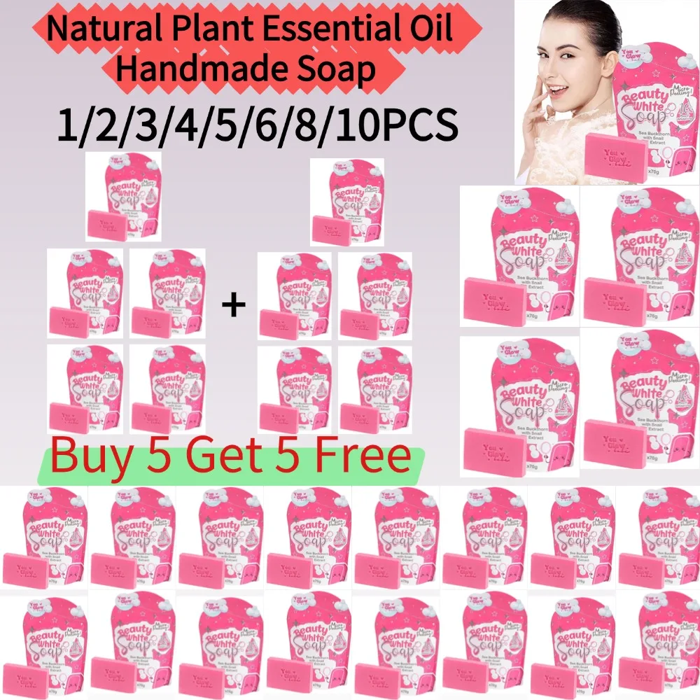 1/2/3/4/5/6/8/10PCS(Buy 5 Get 5 Free) Multi-Purpose Essential Oil Handmade Bath Soap Refreshing Oil Balancing Cleansing Soap