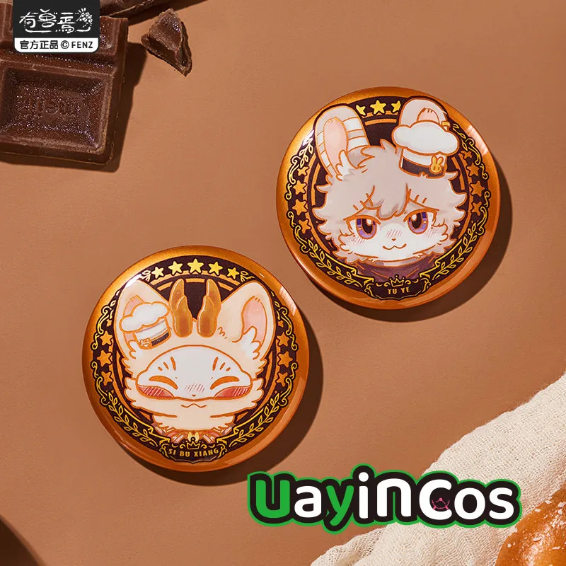 

In Stock Original Fabulous Beasts Bakery Theme Tinplate Badge Brooch Pins Anime Ornament Accessories Game Toy Kids Gifts Cospl