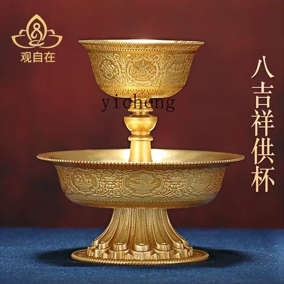 AA  Buddhist platform household vertical cabinet Modern simple Chinese solid wood Buddhist cabinet