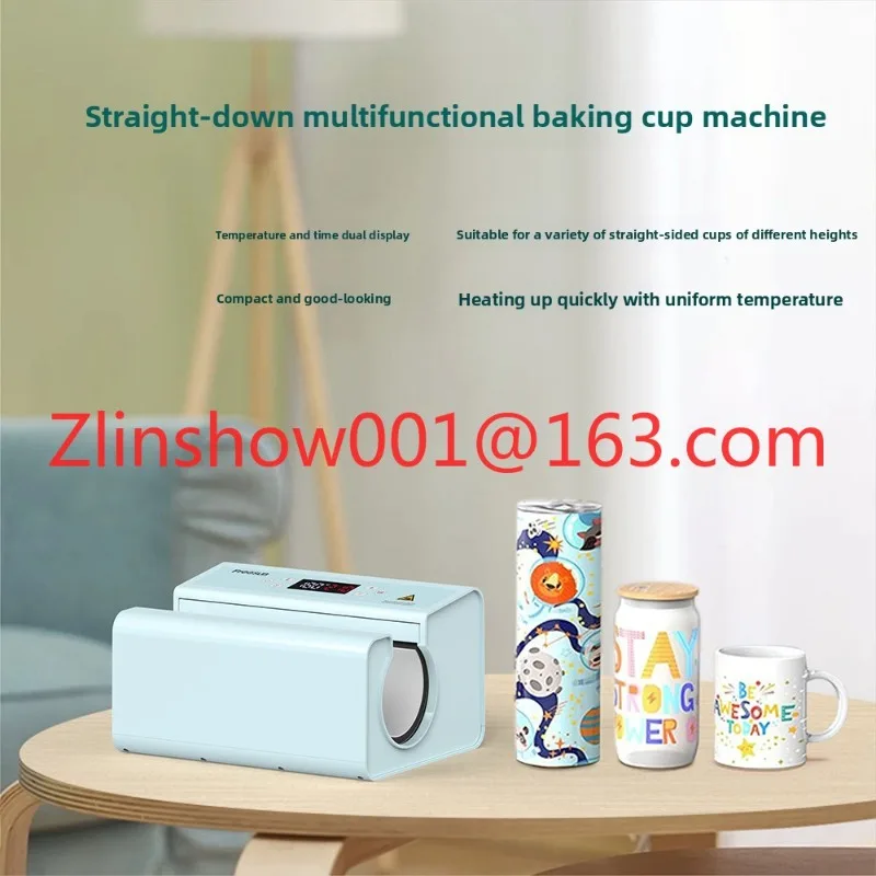 Press Press Thermos Cup Printing Machine Multifunctional 30oz Automatic Cup Baker 11oz Sublimation Mug