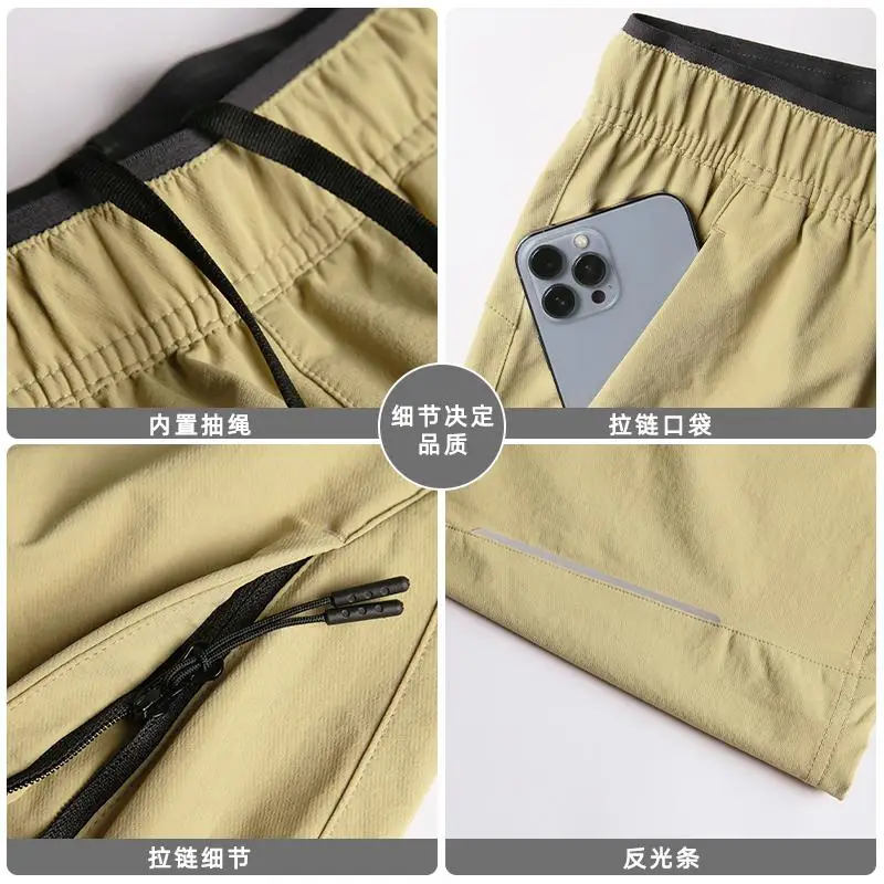 Men's Casual Sports Shorts with Side YKK Zippers Pockets Training Workout Short Pants Cord Adjustable New Design Khaki Downs