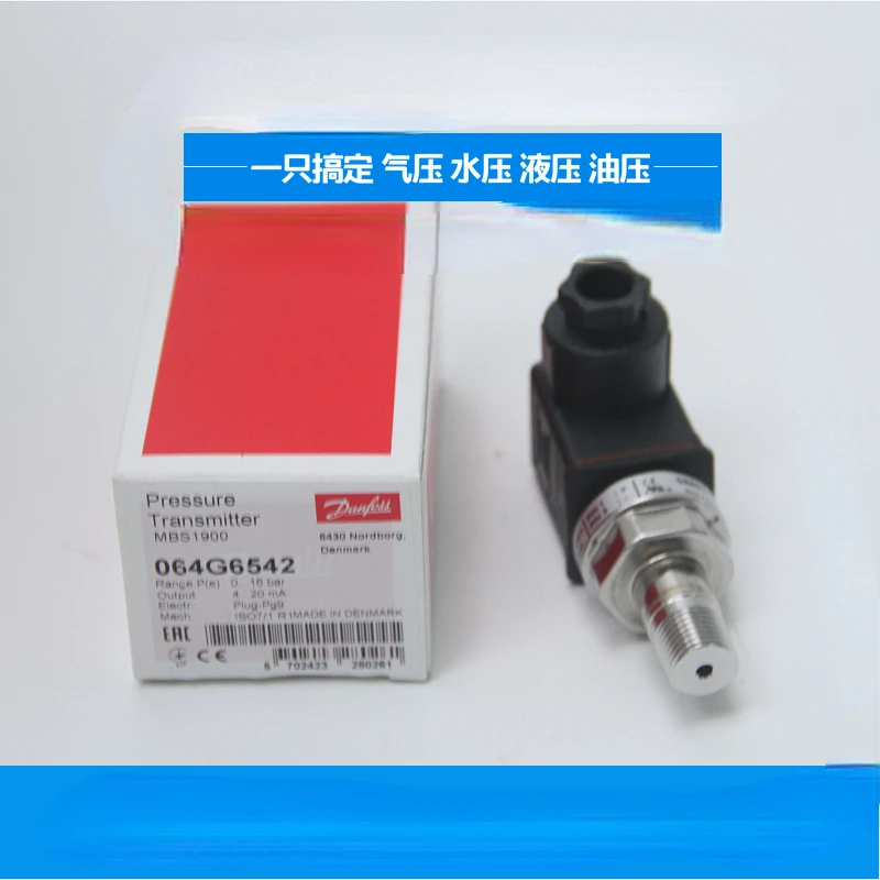 For MBS1900 064G659…