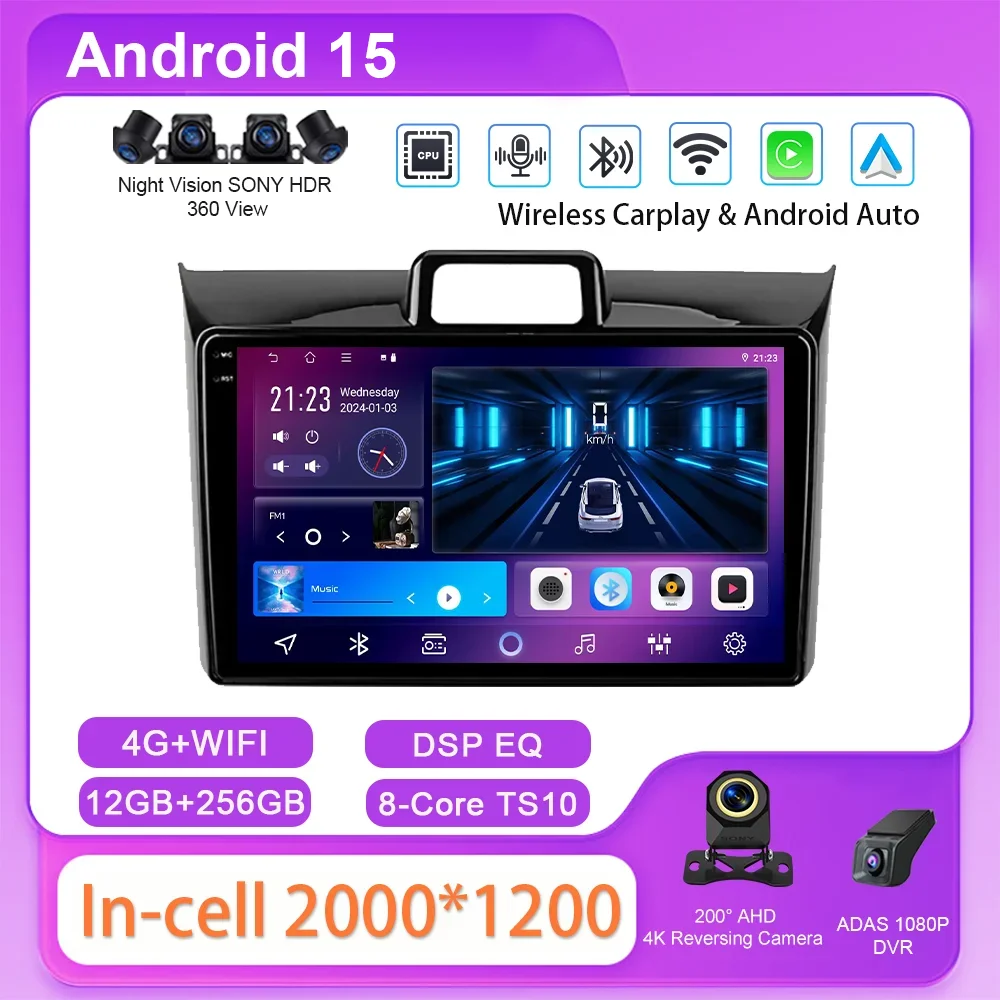 

Android 15 Car Radio Stereo For Toyota Corolla Axio 2 Fielder 3 E160 2012 - 2021 Auto Navigation Player Multimedia Carplay QLED