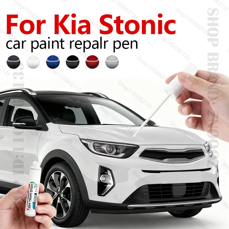 Car Paint Repair Pen For 2017-2025 Kia Stonic Paint Scratch Repair Accessories White U4 Red SQ Black 9B Storm Grey Blue