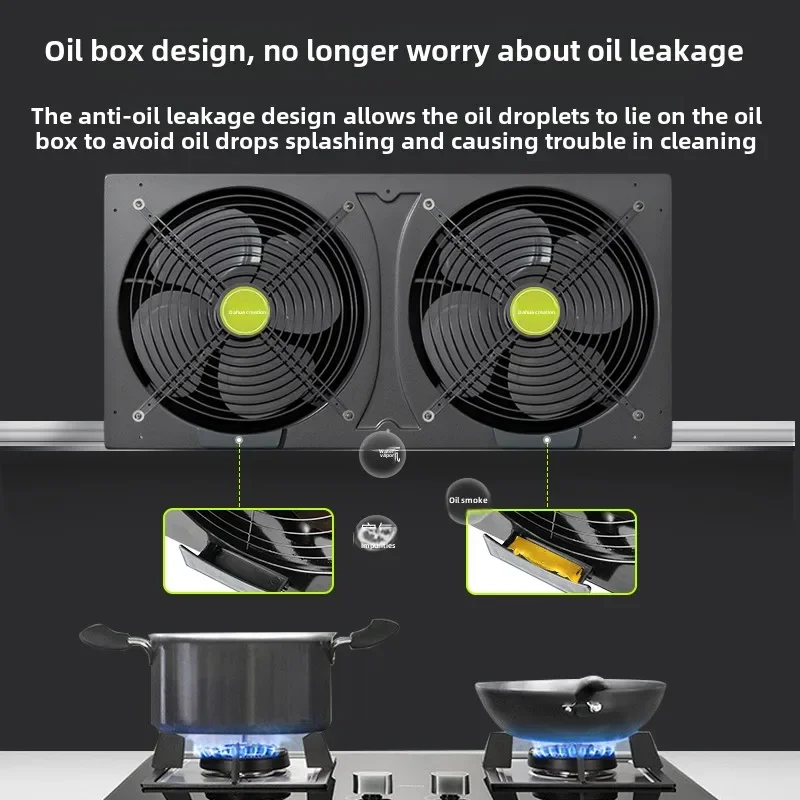 220V Powerful Kitchen Double Fans Commercial Exhaust Extractor Ventilation Oil Smoke Machine
