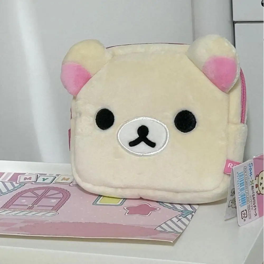 Rilakkuma Brother sister Kiiroitori Classic style Plush zipper coin purse Tissue storage Anime periphery Card bag Holiday gifts