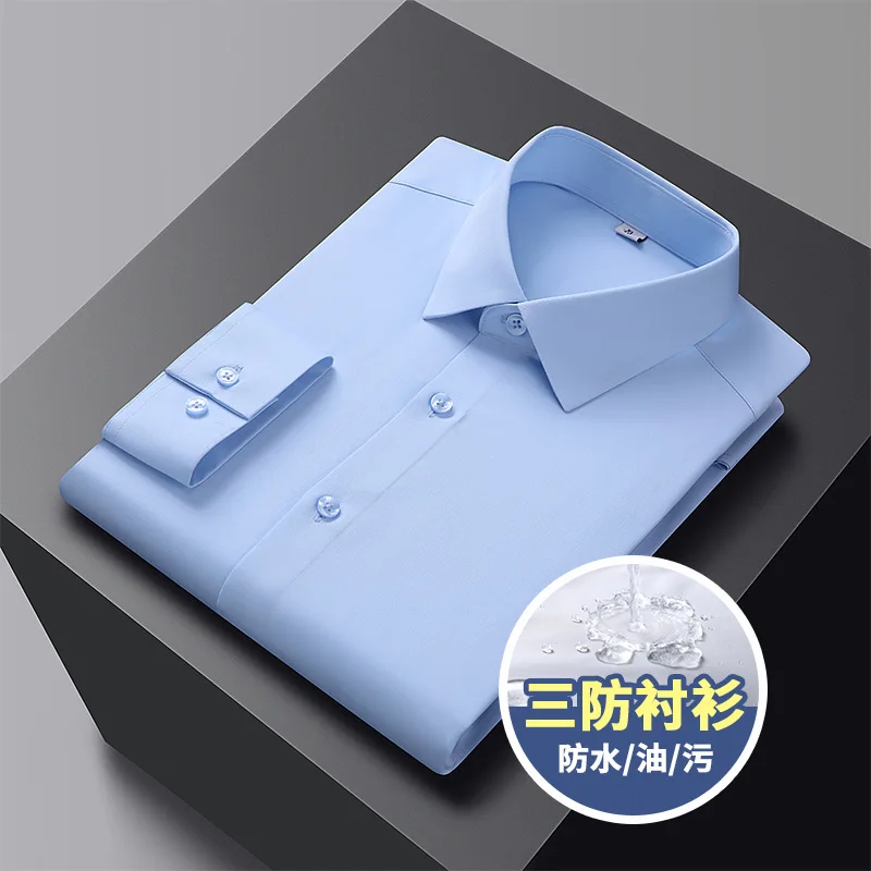 

2024New bamboo fiber shirt men's long sleeve elastic care-free comfortable soft breathable business casual dress shirt