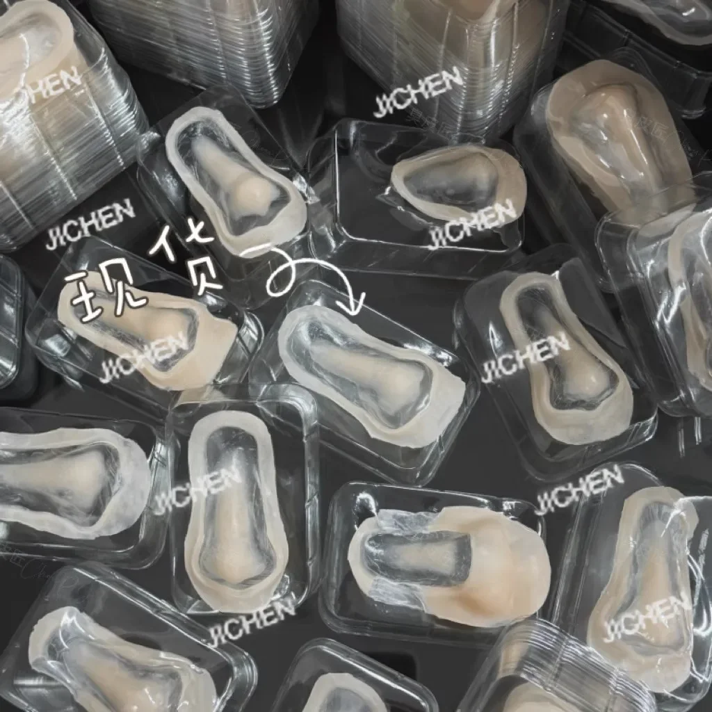 Hx Silicone Sticker… - image