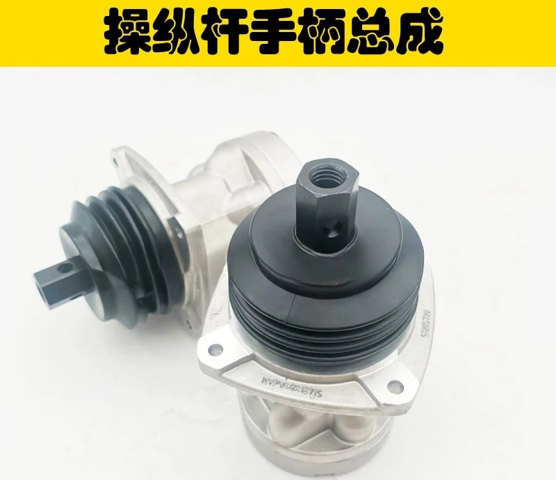 Excavator For SK60 … - image